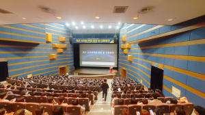 포항시 직원들 정보보안 의식 제고 앞장