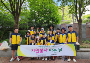 포항시자원봉사센터, 우현풍림아이원 아파트자원봉사단 활성화 활동