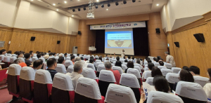 상주시, 2024 주민참여예산학교 운영
