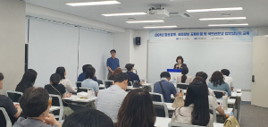 경북교육청, 더나은 민원서비스 향해 성큼