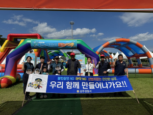 상주경찰서, 휴가철 성범죄 예방 ‘두팔걷어’