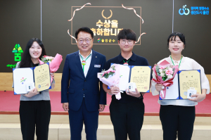 울진군, 7월 인사왕 선발
