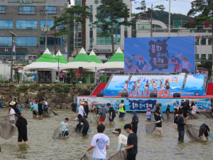 입과 눈이 즐거운 ‘봉화은어축제’