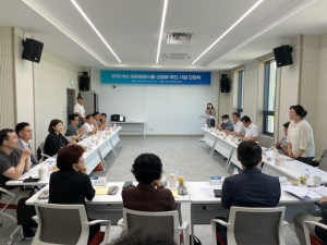 의성군, 세포배양식품 산업화 촉진 기업 소통의 장