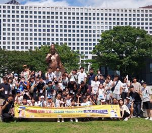 칠곡교육청, 창의사고력 쑥쑥 ‘영재캠프’