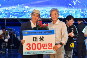 영주 서천 강변에 울려펴진 노랫소리 향연