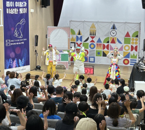 영주선비도서관, 7월 문화가 있는날 성황