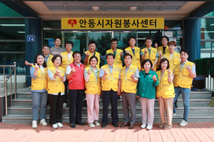 안동시의회, 취약계층 무료급식 봉사 활동