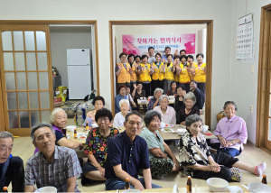영주 안정면적십자봉사회, 한끼 식사 진행