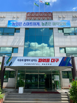 농업인 온열질환 예방 박차…대구시 농기센터 민관협력 캠페인