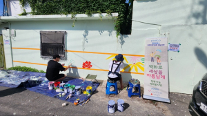 불볕더위도 이겨낸 포항제철소의 지역사랑 나눔