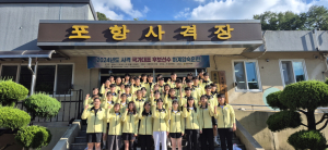 <지면1>사격 국대 후보선수단, 포항서 하계 훈련