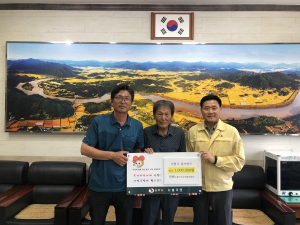 상주참배 수출단지, 사벌국면 맞춤형복지 100만원 후원