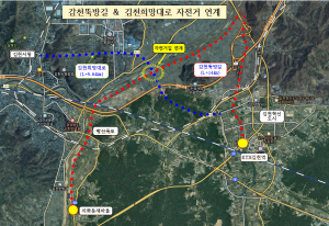 김천시, 자전거도로 이용 홍보