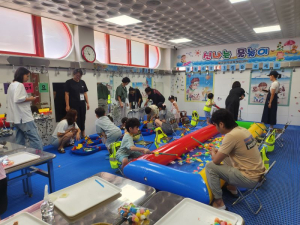 칠곡유아교육체험센터, 여름방학 온(溫)아이, 온(All)가족 놀이 체험 행사