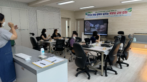 구미교육지원청, 특수교육대상 학생 여름 무지개학교 운영
