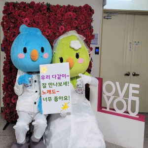 대구시 달서구, AI 활용 노래로 인구 위기 극복