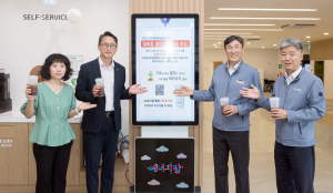 한울본부, 일회용품 지양 QR기부 캠페인