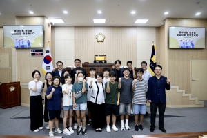 대구 동구의회, 안심종합사회복지관 청소년의회 견학