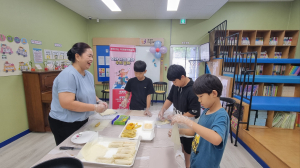 대구 군위 부계면 다함께돌봄센터, 찾아가는 다문화이해교육