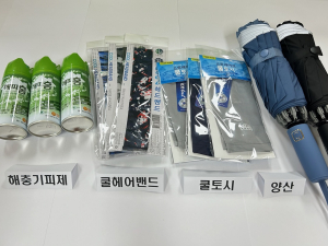 청도군, 공공일자리 참여자 온열질환 예방 총력