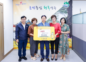 성주 생활개선연합, 쌀국수 100박스 전달