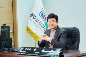 경주시시설관리공단 경영평가 ‘최우수’