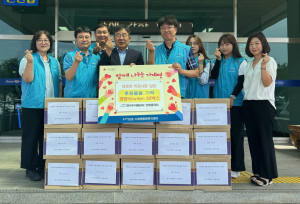 한국수자원공사 포항권지사, 기계면에 뉴케어 32박스 기탁