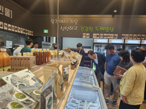 봉화군, 지역먹거리 찾아 청양ㆍ옥천군 견학