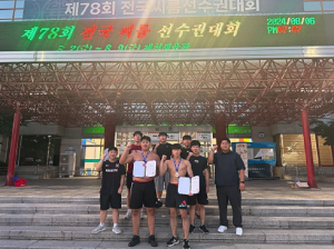 상주공고, 전국씨름선수권대회 입상 쾌거