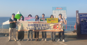 울진군 “피서지 주변 청소년 유해환경 OUT”