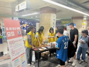 대구경북병무청, 야구장 방문객 대상 모집병 지원ㆍ병역진로설계 홍보
