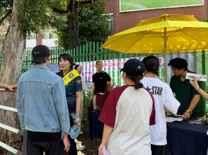 대구서부경찰서, 학교 밖 청소년 사이버도박ㆍ마약 예방 캠페인