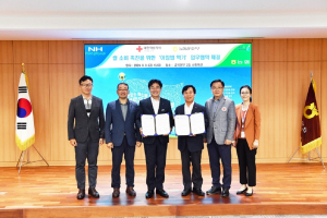 경북농협-경북적십자 MOU 쌀 소비촉진ㆍ조식먹기 캠페인