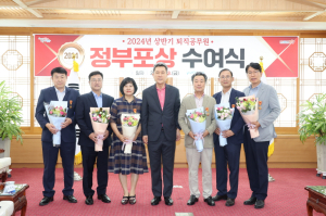 포항시, 상반기 퇴직 공무원 30명 정부포상 전수