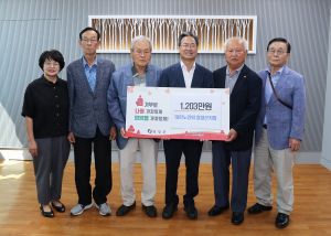 영양군에 단체ㆍ기업 기부행렬 수해 복구ㆍ이웃 돕기 잇따라