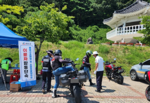 청도署, 이륜차 불법행위 근절 집중 단속