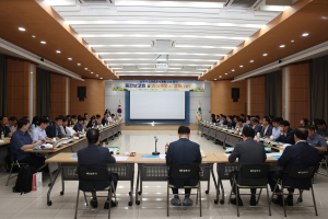 상주시, 지속가능한 스마트도시 건설 박차