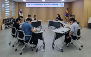 의성군보건소, 치매노인 실종예방 간담회