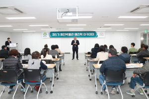“지역 역사 관심 많은 예천군민들 모여라”