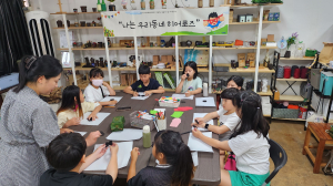 구미교육청, 마을학교 10개소 본격 시작