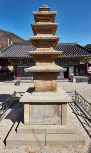 포항 ‘보경사 오층석탑’ 국가 보물 된다