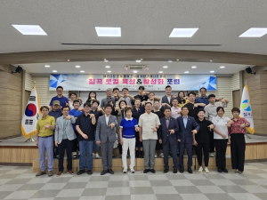 칠곡군, 전통시장 로컬 육성ㆍ활성화 포럼