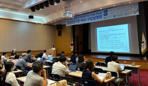 경북TP, 창업전문기관 R&D 설명회 성료