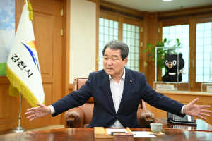김충섭 김천시장, 김천장애인회관 나눔밥상 행사