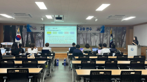 울진교육지원청, 늘봄행정실무사 역량 강화 연수