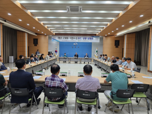 상주시, 대구 군부대 이전사업 추진 상황 설명회