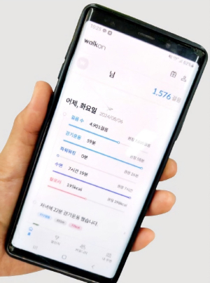 상주시보건소 “50일간 25만걸음 걷기 도전하세요”