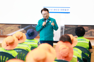 울진군 근남면, 노인일자리 안전ㆍ소양교육 실시