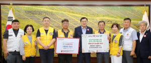 경북적십자사, 경주시 취약계층 1000가구 대상 생필품세트 지원